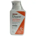 Disaar Body Lotion For Whitening